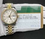 Load image into Gallery viewer, ROLEX DATEJUST 116233