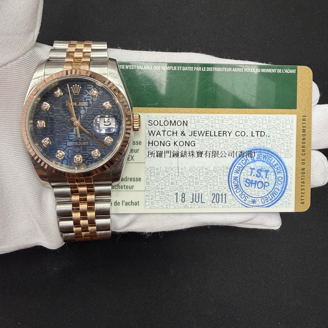 ROLEX DATEJUST 116231
