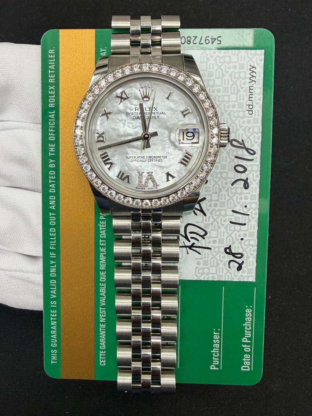 ROLEX DATEJUST 178384