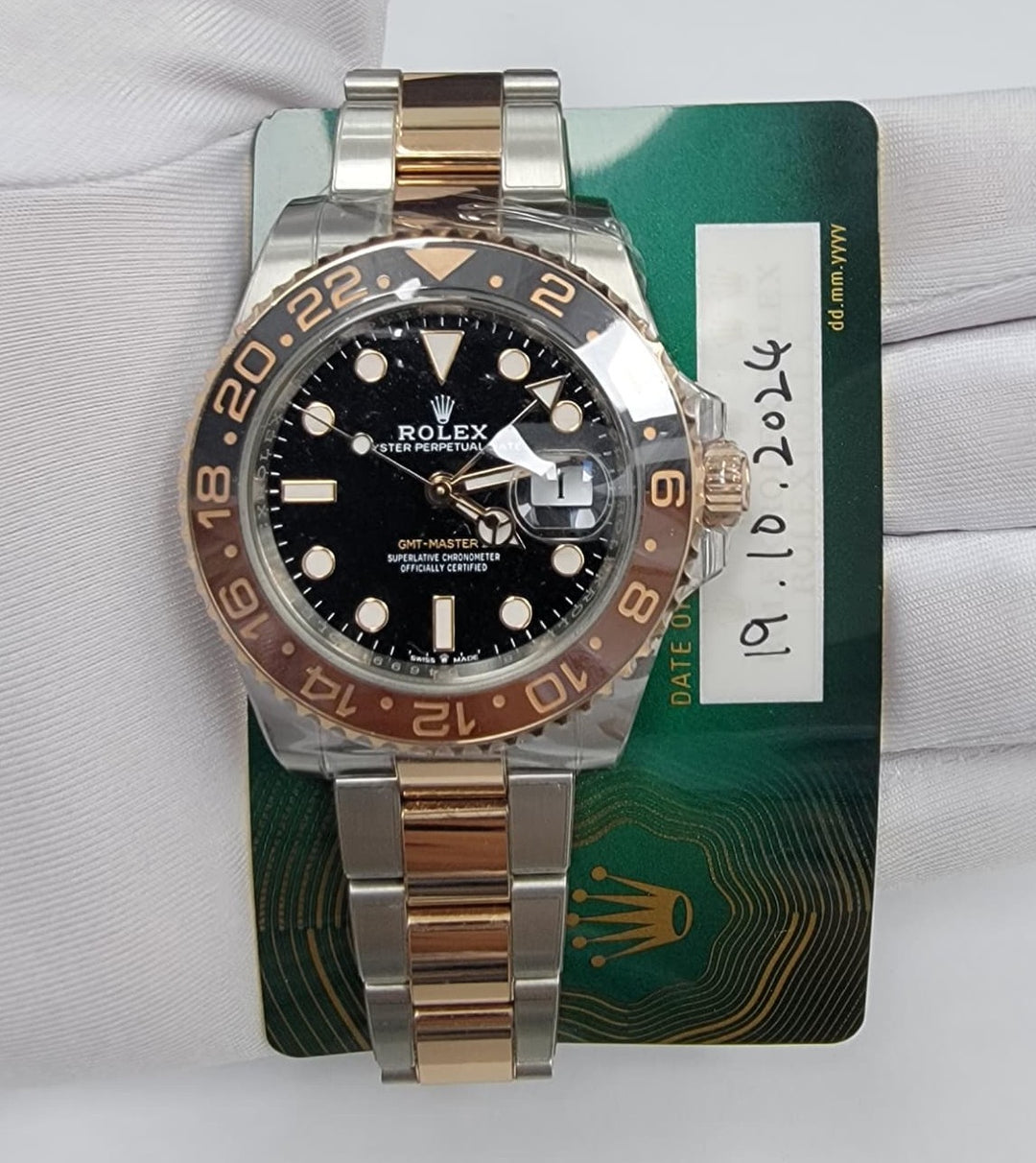 ROLEX GMT MASTER II 126711CHNR