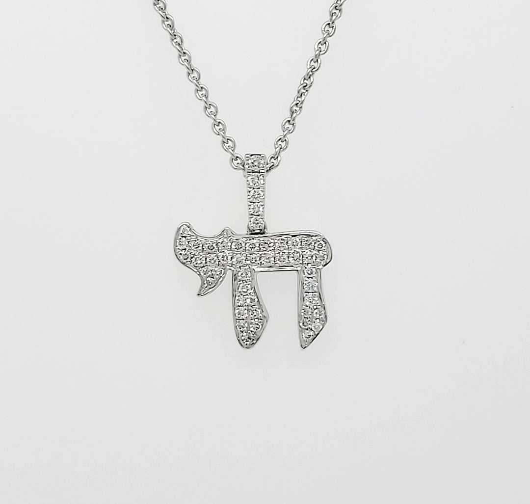 18k White Gold 0.19 Carat Pendant